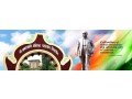 dr-babasaheb-ambedkar-marathwada-university-small-2