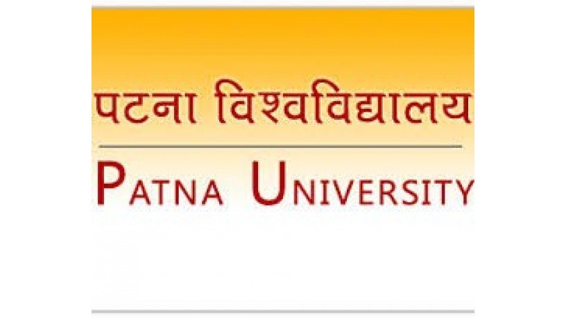 patna-university-big-0