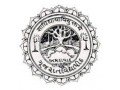 gujarat-vidyapith-small-0