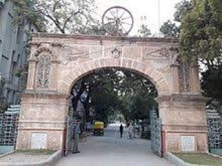 Gujarat Vidyapith University