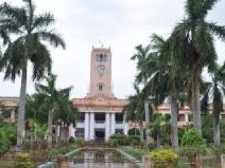 ANNAMALAI UNIVERSITY