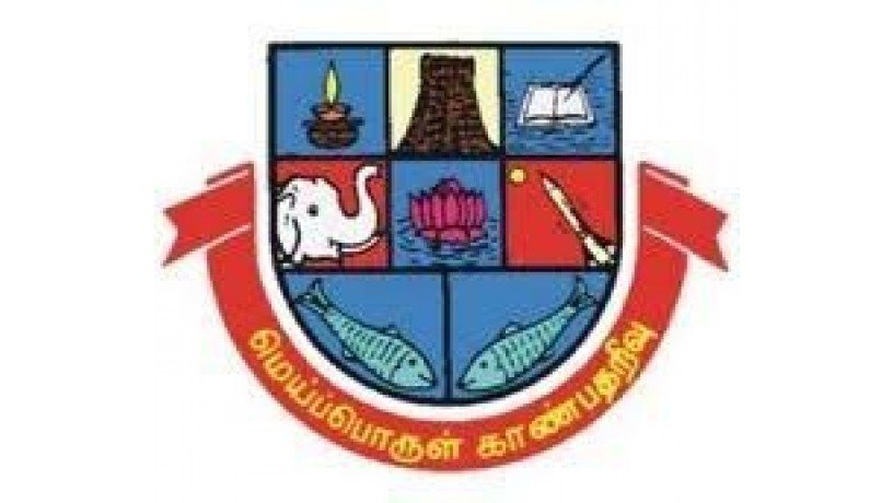 madurai-kamaraj-university-big-0