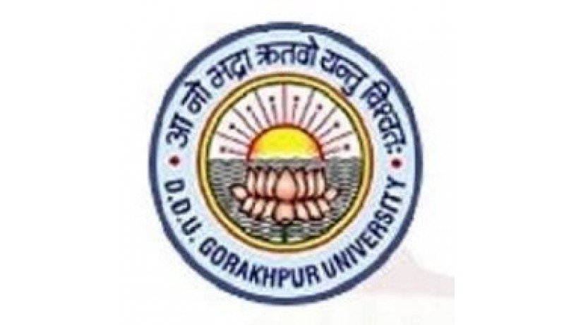 Deen Dayal Upadhyay Gorakhpur University | Logopedia | Fandom