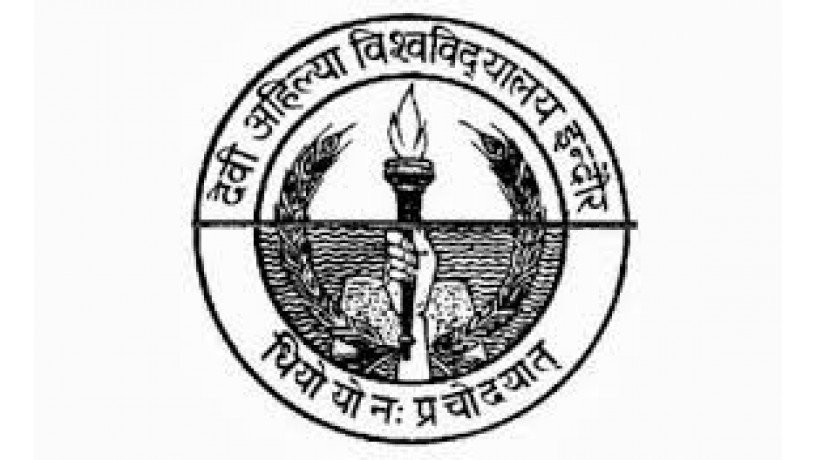 devi-ahilya-vishwavidyalaya-big-0