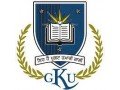 guru-kashi-university-small-0