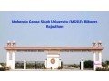 maharaja-ganga-singh-university-small-2