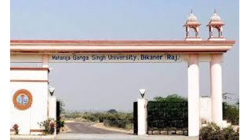 maharaja-ganga-singh-university-big-1