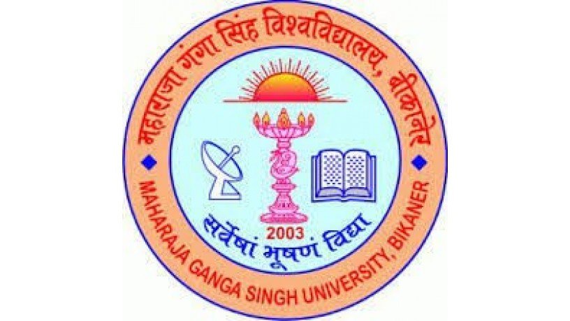 maharaja-ganga-singh-university-big-0