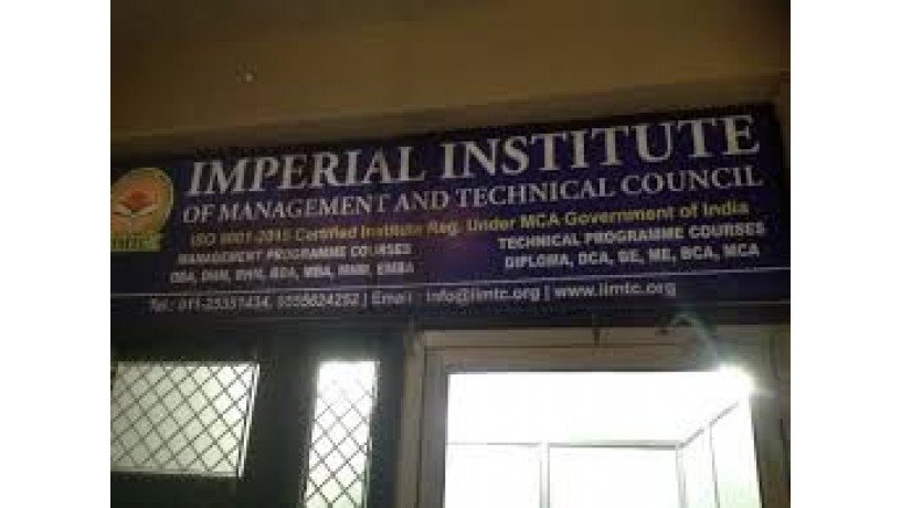 imperial-institute-of-management-big-2