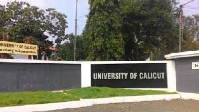 calicut-university-big-1