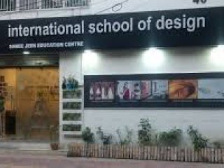 International School of Design