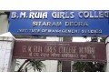 bm-ruia-girls-college-small-2