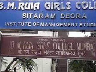 BM RUIA GIRLS COLLEGE