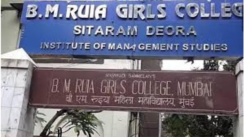 bm-ruia-girls-college-big-2