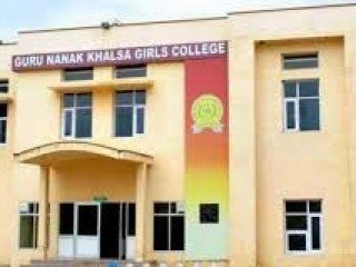 GURU NANAK KHALSA GIRLS COLLEGE