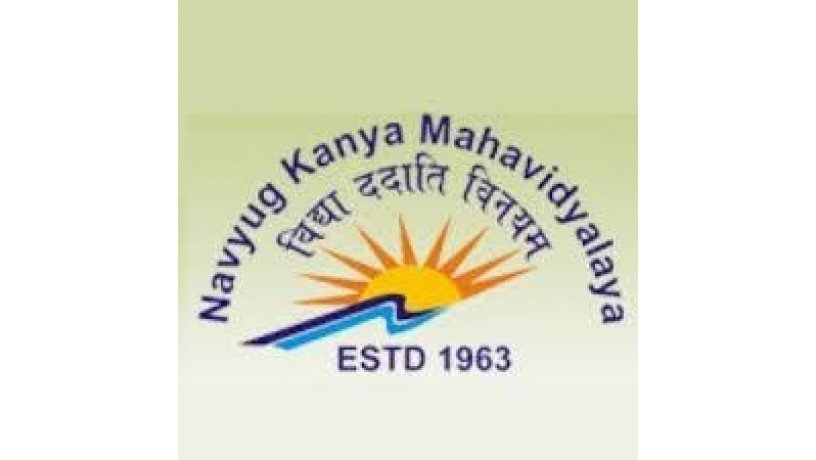 kanya-mahavidyalaya-big-0