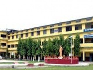 PASCHIM GUWAHATI MAHAVIDYALAYA