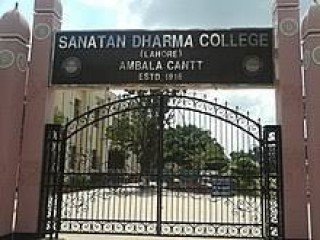 SANATAN DHARAM COLLEGE