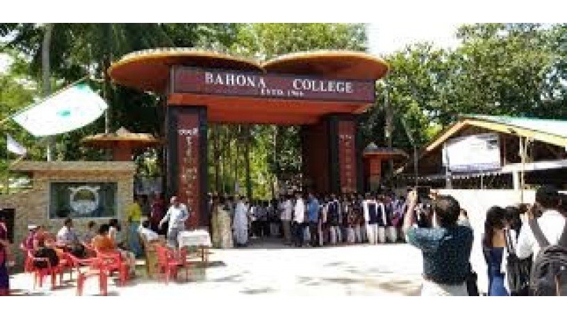 bahona-college-big-2