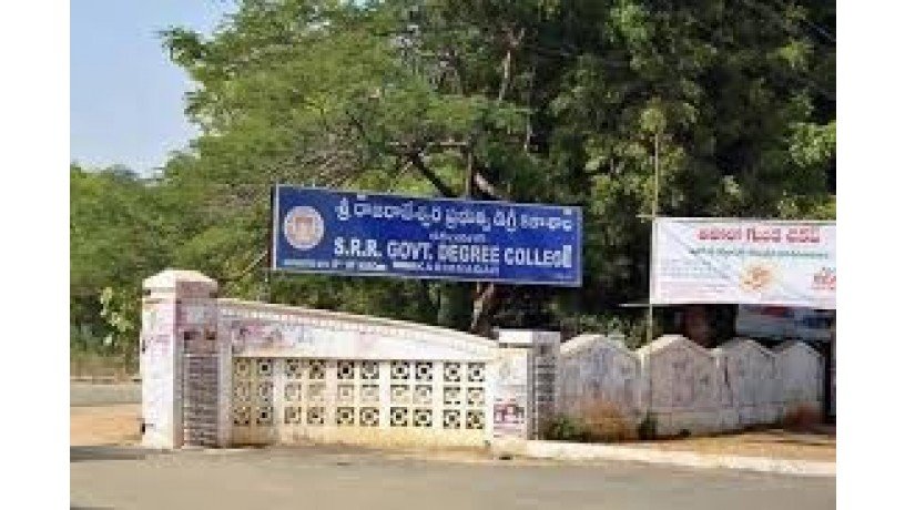 sri-raja-rajeshwara-government-arts-science-college-big-1