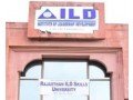 rajasthan-ild-skills-university-small-0