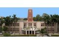 govind-ballabh-pant-university-of-agriculture-and-technology-small-1