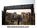 west-bengal-university-of-animal-and-fishery-sciences-small-1