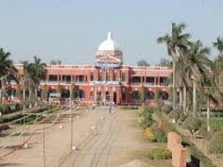 BIHAR AGRICULTURAL UNIVERSITY