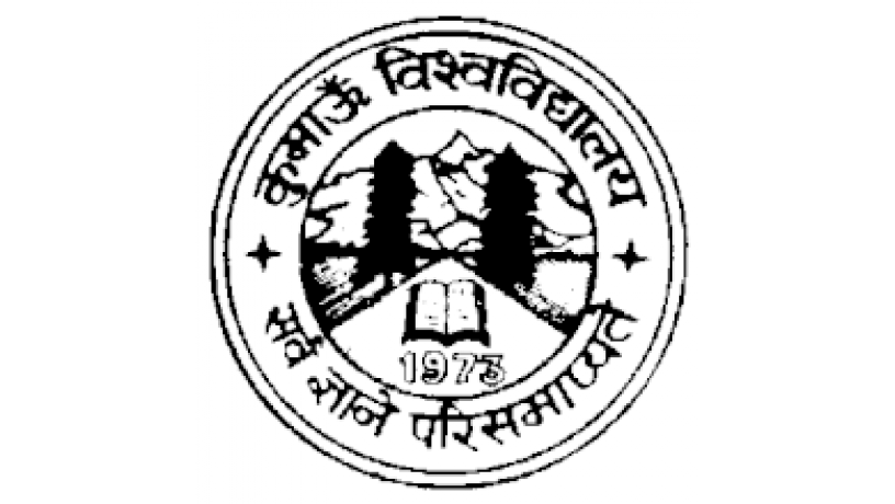 kumaun-university-big-0