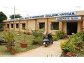 veterinary-college-vidyanagar-small-2