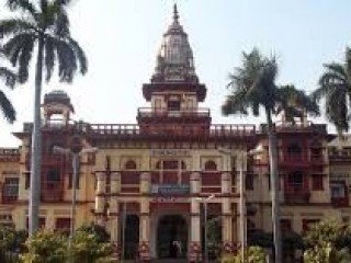 BANARAS HINDU UNIVERSITY