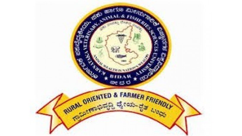 karnataka-veterinary-animal-and-fisheries-sciences-university-big-0