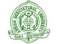 assam-agricultural-university-small-0