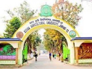 ASSAM AGRICULTURAL UNIVERSITY