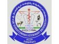 ntr-college-of-veterinary-science-small-0