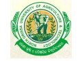 orissa-university-of-agriculture-and-technology-small-0