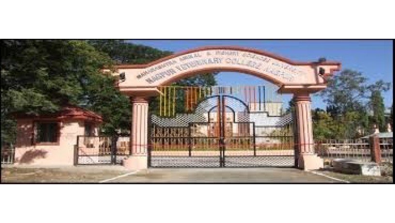 nagpur-veterinary-college-big-1