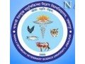 college-of-veterinary-science-and-animal-husbandry-deshmukh-veterinary-science-small-0