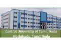 central-university-of-tamil-nadu-small-1