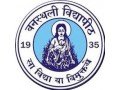 banasthali-vidyapith-small-0