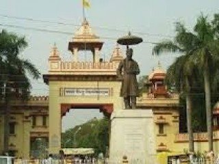 BANARAS HINDU UNIVERSITY