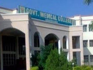 GOVERNMENT MEDICAL COLLEGE