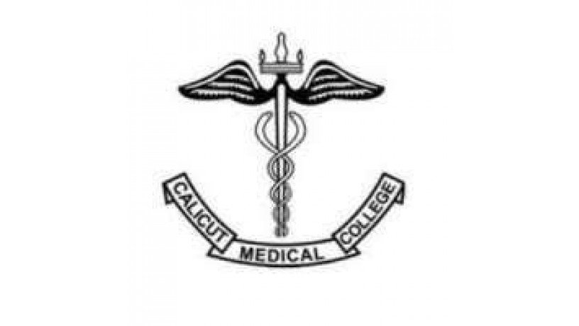 government-medical-college-big-0