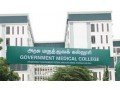 government-medical-college-small-1