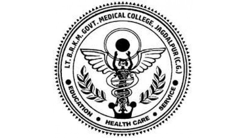 government-medical-college-big-0