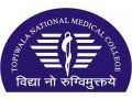 topiwala-national-medical-college-small-0