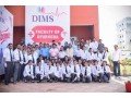 doon-institute-of-medical-sciences-small-1