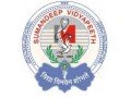 sumandeep-vidyapeeth-small-0