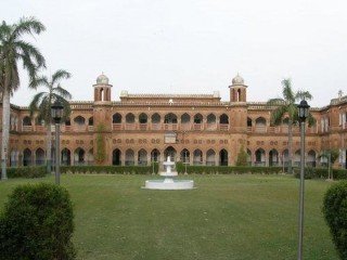 ALIGARH MUSLIM UNIVERSITY - [AMU], ALIGARH