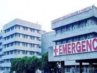 GMCH Chandigarh - Government Medical College and Hospital